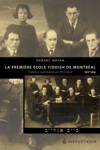 hershl-novak-la-premiere-ecole-yiddish-de-montreal