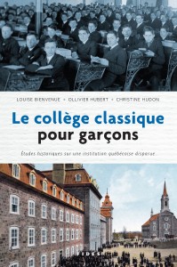 bienvenue-hubert-hudon-le-college-classique-pour-garcons